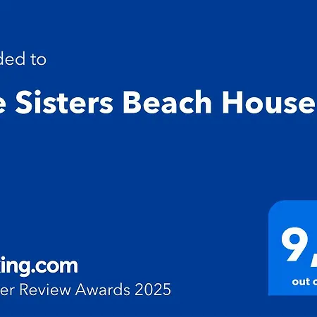 Σπίτι διακοπών The Sisters House Vathirrevma